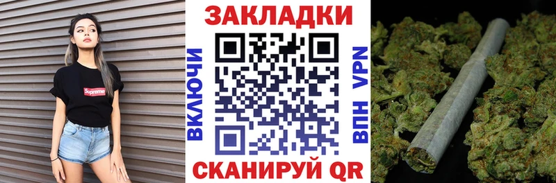 Купить наркотики цена Кизилюрт КОКАИН Меф мяу мяу APVP ГАШ