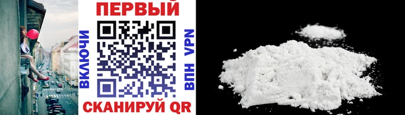 Амфетамин Premium  где купить наркоту  Кизилюрт 