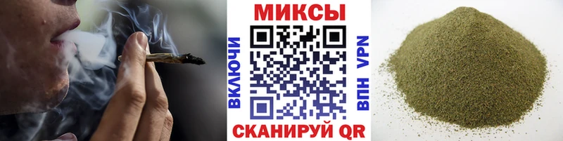наркошоп  Кизилюрт  Бутират бутандиол 