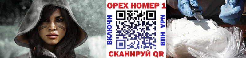 купить наркотики цена  Кизилюрт  КОКАИН Fish Scale 
