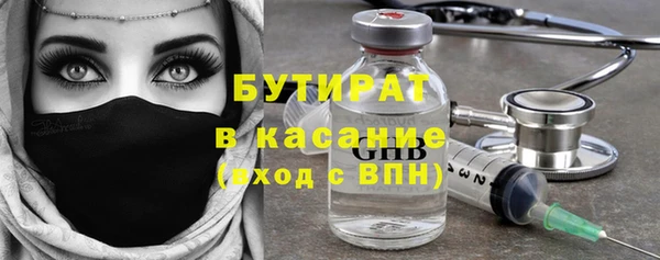 скорость Абаза