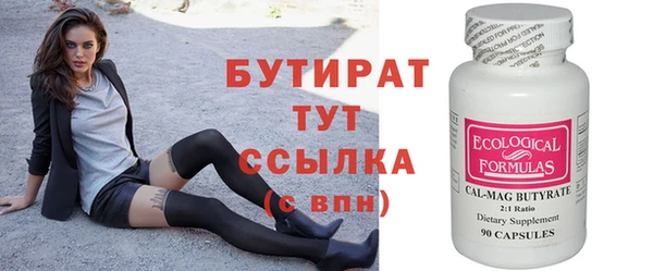 скорость Абаза