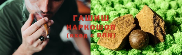скорость Абаза