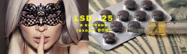 хмурый Абинск
