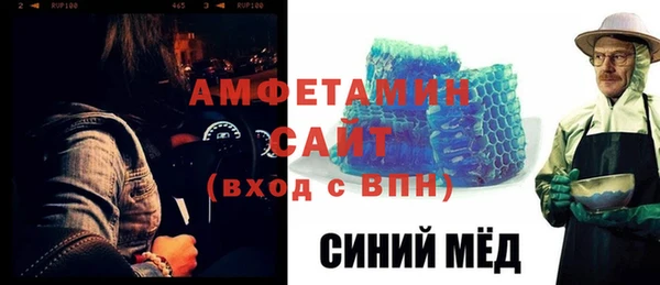 скорость Абаза