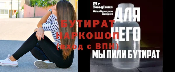 скорость Абаза