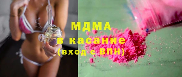 хмурый Абинск