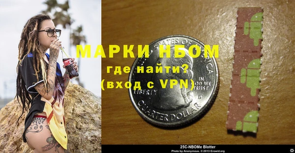 jwh Абдулино