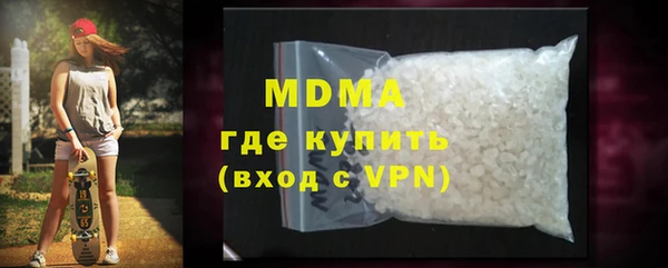 хмурый Абинск