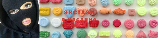 хмурый Абинск