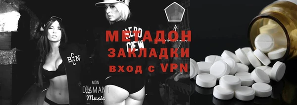 jwh Абдулино