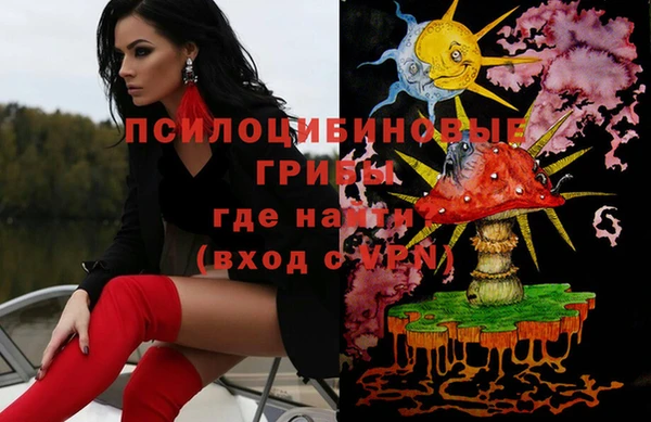 jwh Абдулино