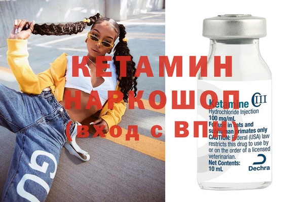jwh Абдулино