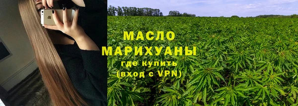 скорость Абаза