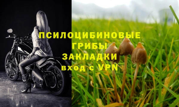 jwh Абдулино