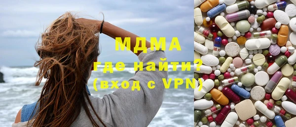 jwh Абдулино