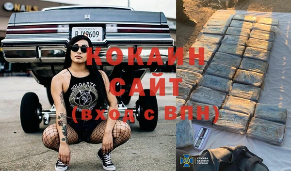 jwh Абдулино