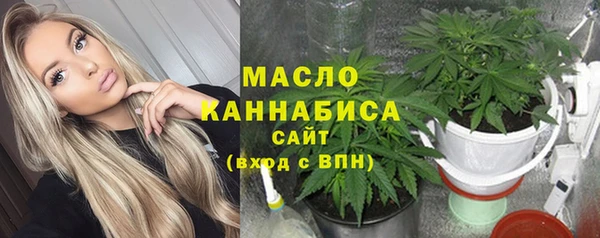 скорость Абаза