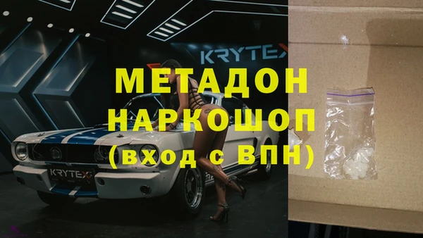 скорость Абаза