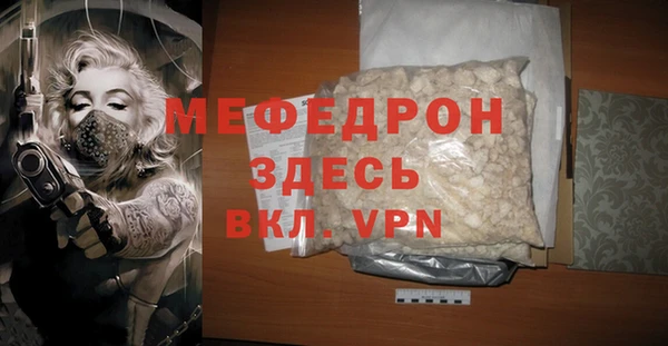 jwh Абдулино