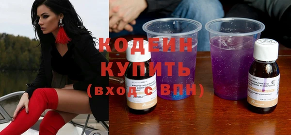 хмурый Абинск