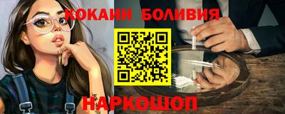метадон Краснодар