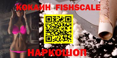 метадон Краснодар