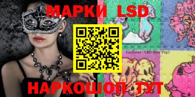 метадон Краснодар