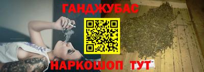 метадон Краснодар