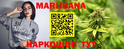 метадон Краснодар