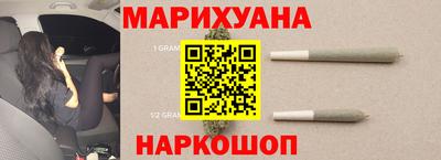 метадон Краснодар