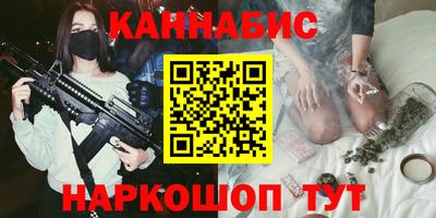 метадон Краснодар