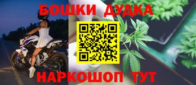 метадон Краснодар