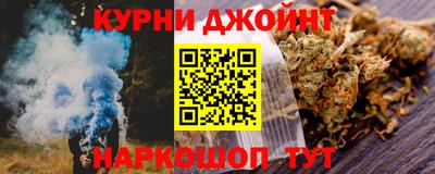 стафф Краснознаменск