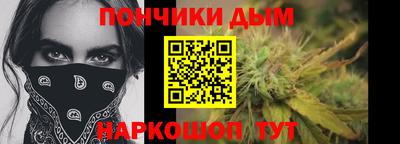 метадон Краснодар
