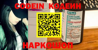 метадон Краснодар