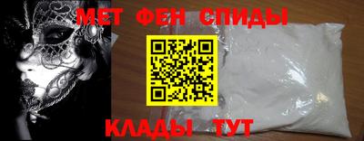 стафф Краснознаменск