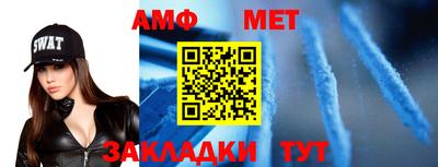 метадон Краснодар