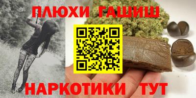 метадон Краснодар