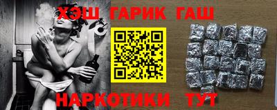 метадон Краснодар