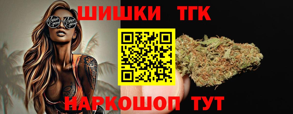 Канабис SATIVA & INDICA Кизилюрт